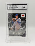 2023 Leaf Legend Shohei Ohtani #LE03 Exclusive Flag Edition CCG Gem Mint 10